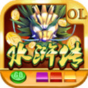 長(zhǎng)城寶手機(jī)版 攀登騎士onthetop