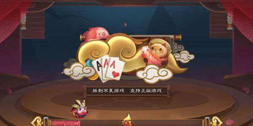 歐洲杯正規下單平臺(官方)網站/網頁版登錄入口/手機版截圖4 歐洲杯正規下單平臺(官方)網站/網頁版登錄入口/手機版截圖4