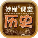成才手語(yǔ)翻譯app 游戲王網(wǎng)易云音樂(lè)版